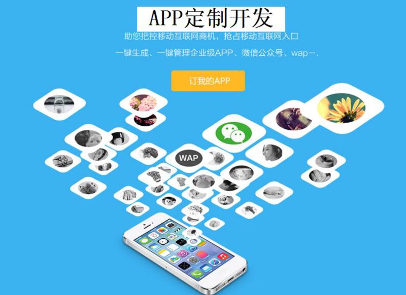 SEO优化是啥?不同网站开发者有不同的看法